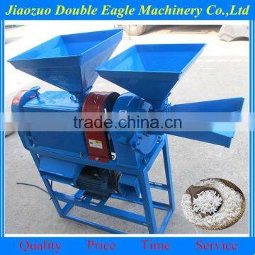 small home use rice milling and crushing machine