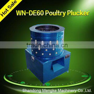 Top Selling High Quality Chicken Quail Plucker Machine with Rubber Finger