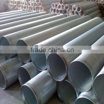 stainless steel wire mesh strainers