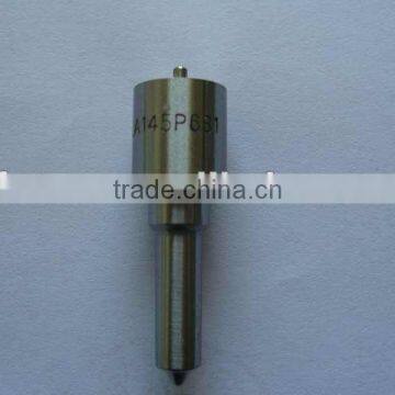 Spray Nozzle