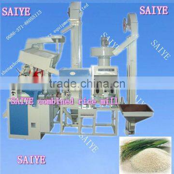 new design combined rice mill