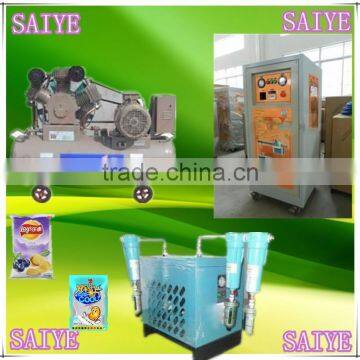 Automatic Nitrogen Gas Generation System photo-2