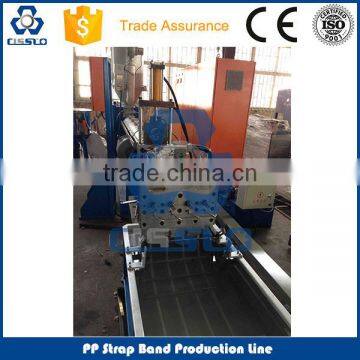 CE Standard Good Quality 5mm PP Strap Making Machine photo-3