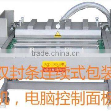 automatic packing machine meat packing machine