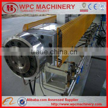 WPC granulating machine/ WPC granules production line/ wood plastic pelletizing machinery