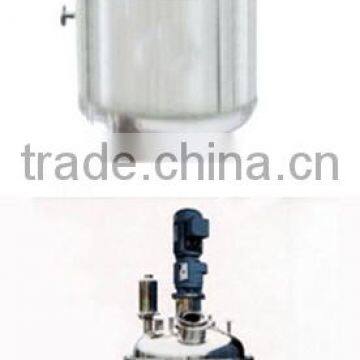 Reaction Kettle Chemical Storage Equipment photo-2
