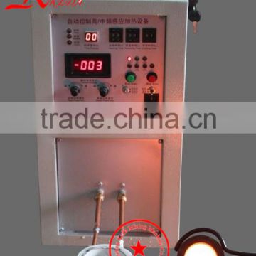 hot sale gold melting furnace/gold melting machine from china