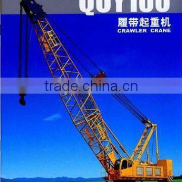 100 ton crawler crane