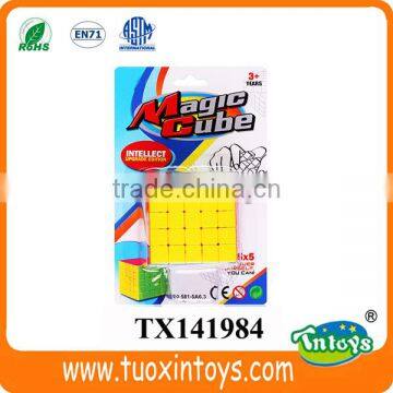 Promotional Magic Puzzle Cube Square Cube Intelligent Toy for Kids photo-4