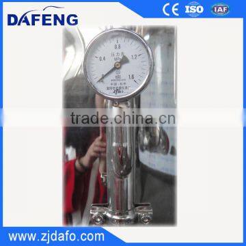 2000L Fermenter,vinegar Fermenter