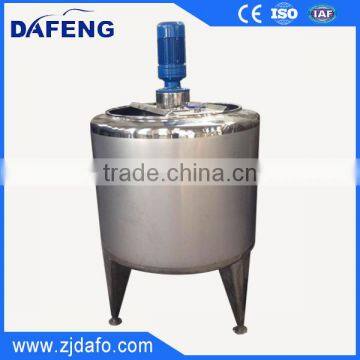 Stainless Steel High Speed Cosmetics Emulsifier Tank photo-5