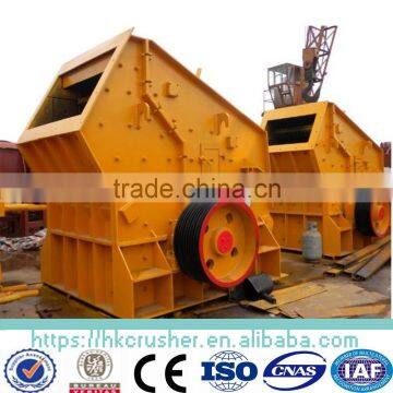 China Crusher Manufacturer Best Selling Hazemg Impact Crusher photo-6