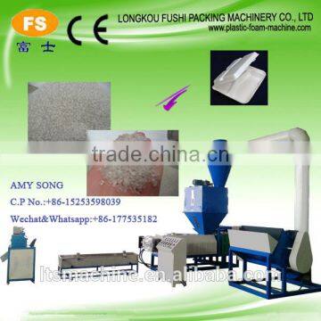Styrofoam Ceiling Tile Manufacturer' Parterner Vacuum Forming Machine photo-2