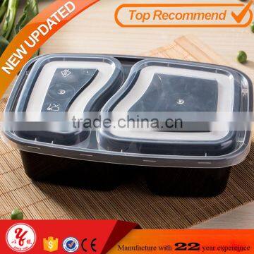 Yoyo check now plastic black lunch box food container with clear lid 2 compartment