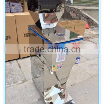 Quantitative Powder Weighing Filling Machine photo-6