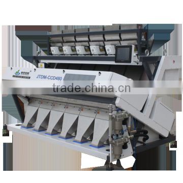 High sensitive and precisely sorting Lentil color sorter