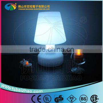 LED table lamp with remote control