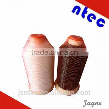 Heavy Duty Sewing Thread Professional Manufacturer Good Quality