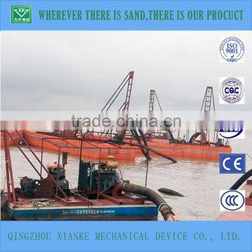 80cbm Auto Sand Suction Barge for Sale photo-2