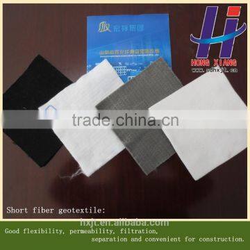 pp Needle Punched Nonwoven Geotextile for Highway