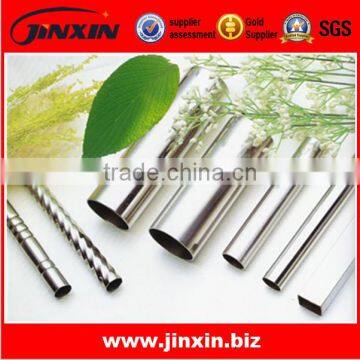 Stainless steel spiral pipes sqaure pipes and round pipes