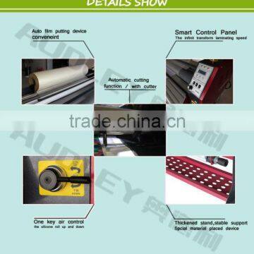 ADL-1600H6+ Lamination Machine photo-4