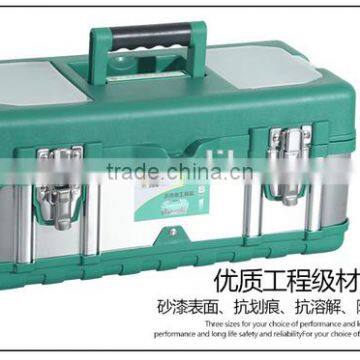 Berrylion Best Design Stainless Steel Box 14" 17" 19" Toolbox photo-5