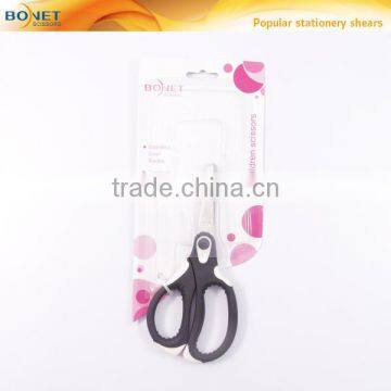 S61001BP FDA Certificated 5-1/4" Chinese Stationery Soft Grip School Scissors photo-1