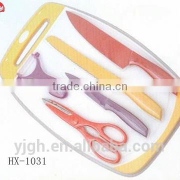 HX-1031 EASY CLEAN NON SLIP PLASTIC CUTTING BOAR WITH 6PCS KNIFE SET