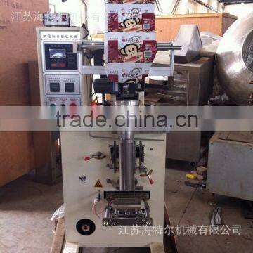 2016 Hot Sales Automatic Drier Packing Machine photo-3
