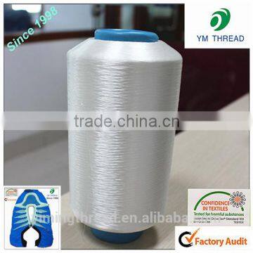 Hot Melt Nylon Yarn 100D for Flyknit photo-4