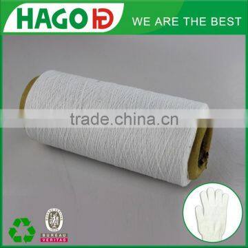 Supplier ne 10/1 Tex60 Bleach White Recycled Cotton Work Glove Yarn Made in China