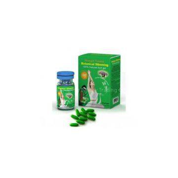 Lotus Leaf Athentic Meizitang Botanical Slimming Gel