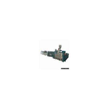 Sell Double-Pipe Extruding Production Line
