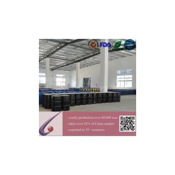 2-ethylhexyl Thioglycolate, 2-ethylhexyl Mercaptoacetate Isooctyl Mercaptoacetate