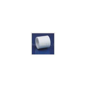 ppr fittings/ ppr coupling
