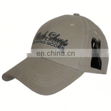 JEYA high quality fashional solar cool baseball cap