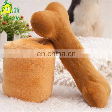 Wholesale Dismountable Durable Dog Done Plush Pet Toys