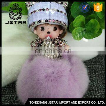 Energy-Saving Rabbit Cartoon Fur Keyring Keychain Ball With false drill