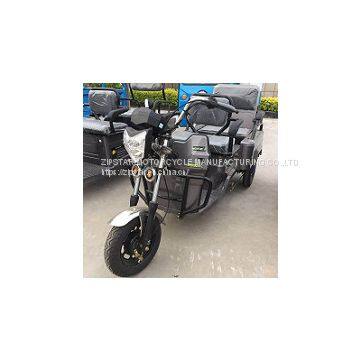 tricycle