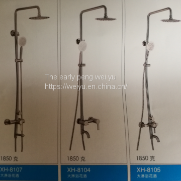 Shower photo-2