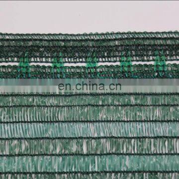 100% virgin HDPE shade cloth with tight woven edge