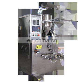 sachets shampoo packing machine,sugar sachet packing machine,ketchup sachet packing machine 0086-18037126904