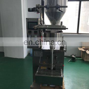 Small Granule Peanut Packaging Machine Nuts Rotary Packing Machine|White Granulated Sugar Packing Machine Price photo-2