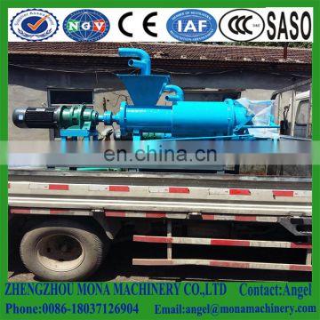 Hot animal dung water separator machine and pig manure dehydrator machine