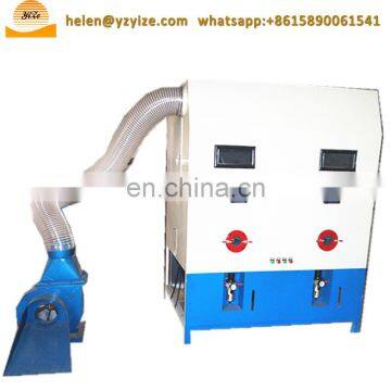 Feather Soft Toy Fibre Stuffing Machine Cotton / Fiber / Plush Toy Stuffing Machine for Pillow