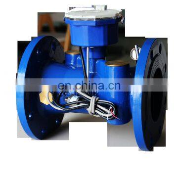 Ultrasonic Sensor c Water Meter Turkish Brass photo-4