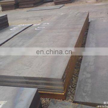 China High Quality Hot Rolled 6mm MS Plate photo-6