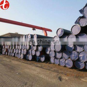 carbon steel pipe C22