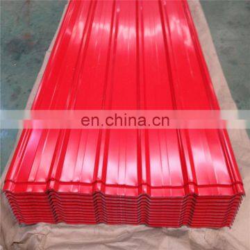 ppgi omen roofing sheet 0.2,0.3mm wave types